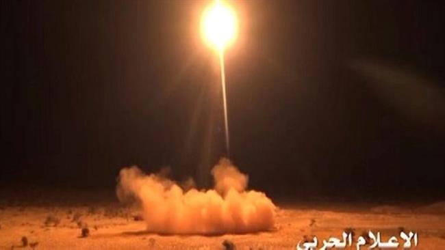 Yemen Houthis confirm firing missile at Riyadh 
