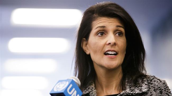 'US absolutely supports two-state solution'
