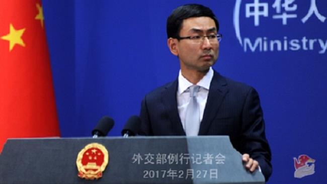China warns S Korea, US over THAAD deployment
