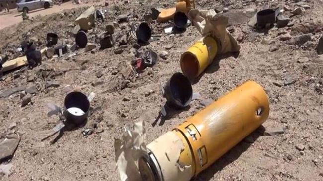 6 Yemenis killed in Saudi cluster bomb attacks