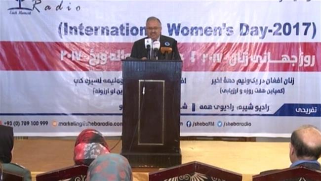 Afghans mark International Women's Day