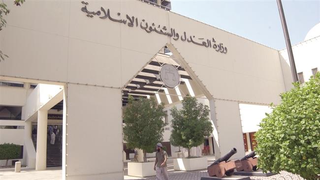 Bahrain court gives death sentence to 3 activists