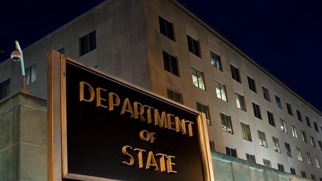 US sanctions 11 firms, individuals for aiding Iran