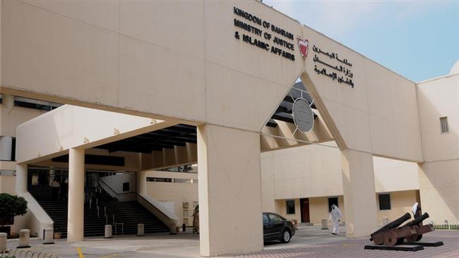 Bahrain court jails seven anti-regime activists