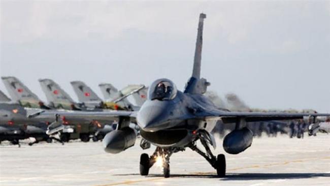 Rights groups condemn US arms sale to Bahrain
