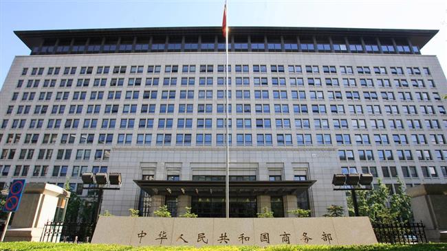 China urges US to respect trade rules