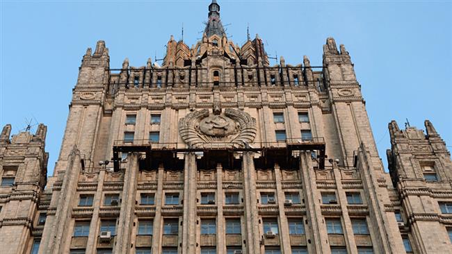 Russia slams US for Montenegro’s NATO accession