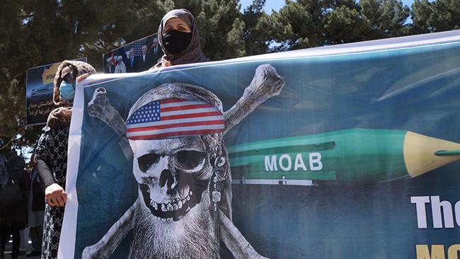Afghans protest US use of 'mother of bombs'