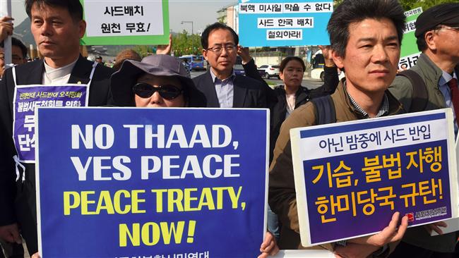 Trump calls for Seoul to pay for US missile system