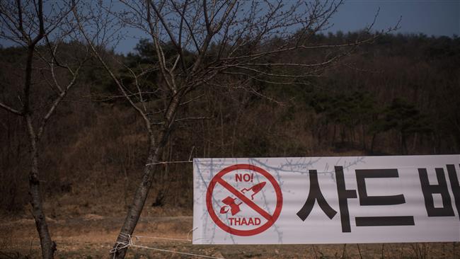S Korea refuses to pay Trump for THAAD 