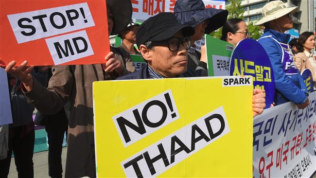 South Koreans rally against US missile system