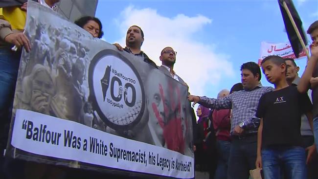 Palestinians protest on anniv. of Balfour declaration