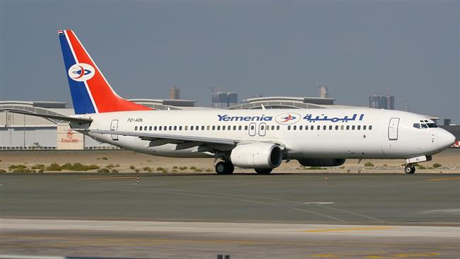 Yemen cancels all flights under Saudi blockade