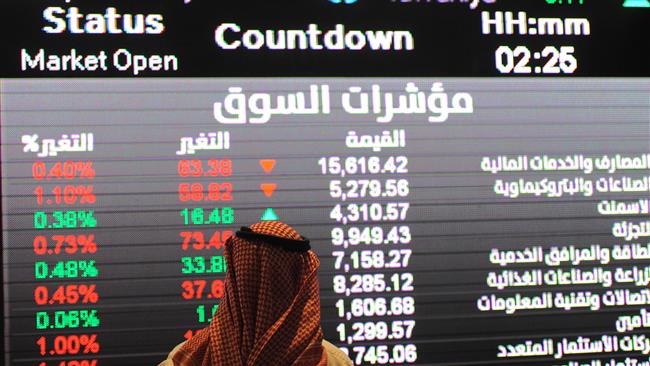 Saudi freezes 1,200 accounts as ‘anti-graft’ purge widens