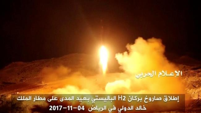 Ansarallah : les tirs se poursuivront!