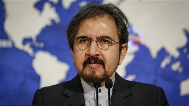 Saudi Arabia is the cradle of terrorism, says Iran