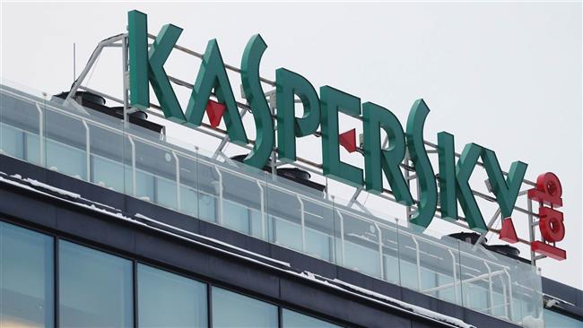 After US, UK accuses Russian anti-virus of spying