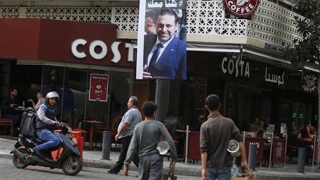 Aoun pleased with Hariri’s promise to return: Sources