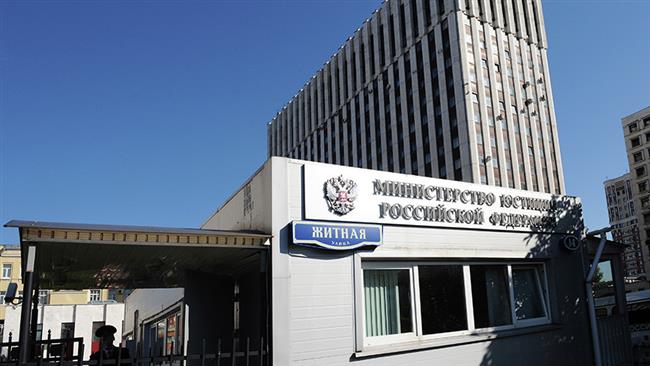Russia may designate US media as foreign agents
