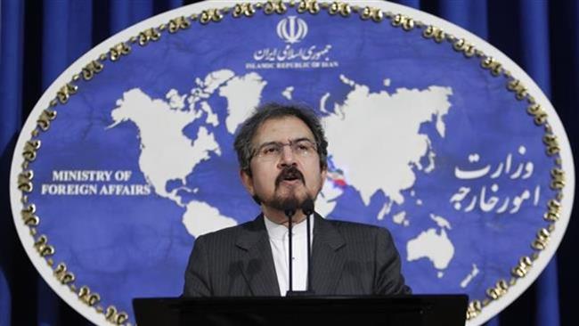 WATCH PRESS TV NEWS HEADLINES