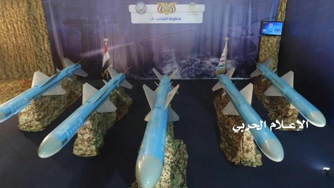 UN panel disproves Riyadh, says no missile sent to Houthis