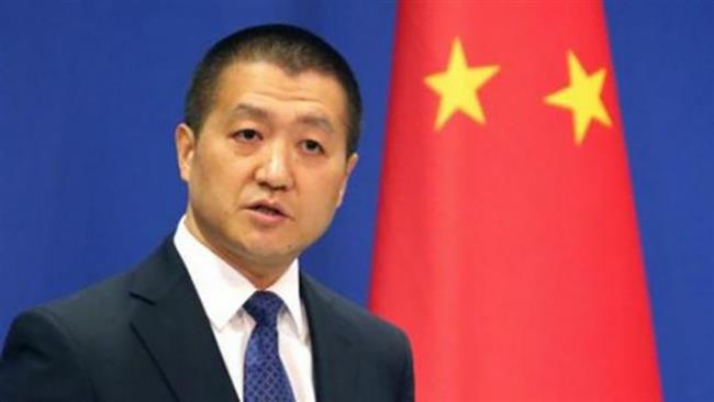 China urges talks after Trump blacklists North Korea 