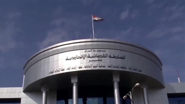 Iraq Federal Court strikes down Kurdish succession vote 
