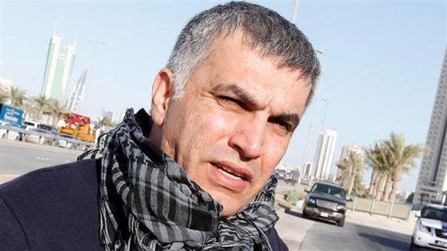 Bahrain sentences rights campaigner to 2 years in jail 