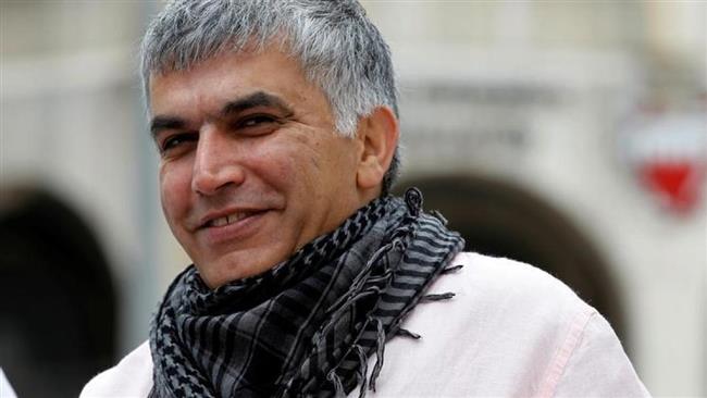 Amnesty: Top Bahraini activist’s sentence unfair