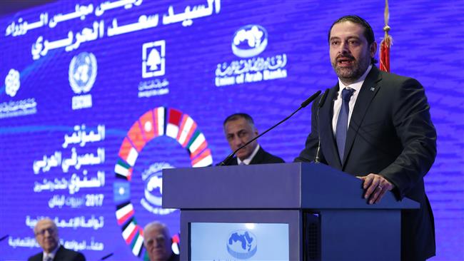 Hezbollah MPs welcome Hariri's return to Lebanon