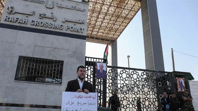 Palestine: Rafah reste clos