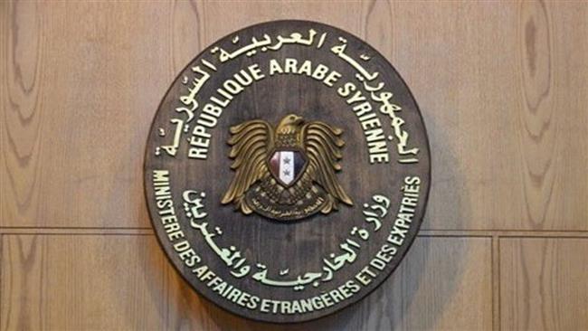 La Syrie présente à la conférence de Sotchi