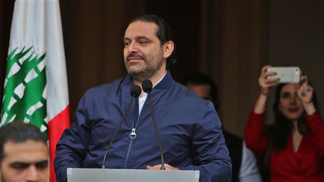Liban: le pari perdu de Riyad
