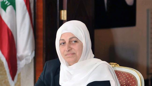 Bahia Hariri, préméditation d'assassinat 