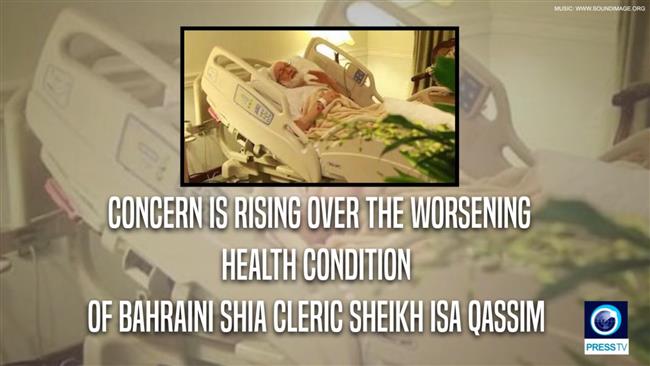 Life of Bahraini Shia cleric Sheikh Isa Qassim in danger