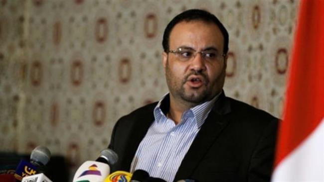 WATCH PRESS TV NEWS HEADLINES