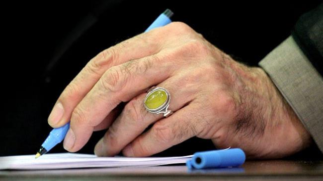 La lettre «profonde» et «géniale» du Leader