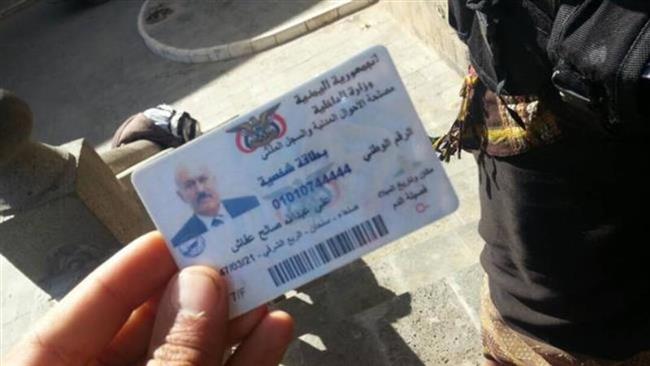 Analysts: Saudi plot foiled after death of Yemen’s ex-president