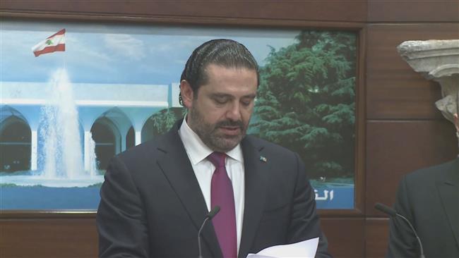 Lebanese PM Sa'ad Hariri rescinds resignation
