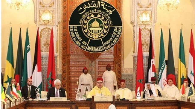 Le Maroc condamne la decision US