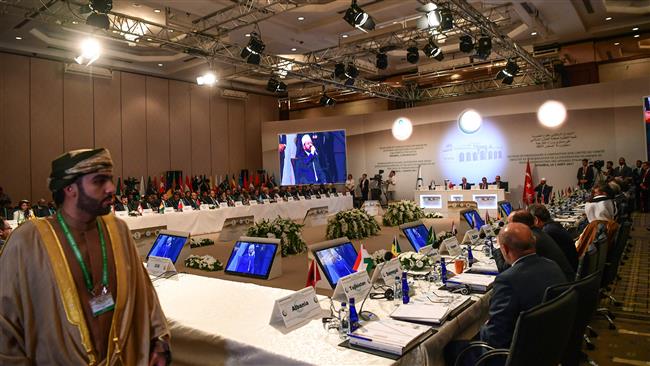 OIC set to meet over Trump's plan on Quds