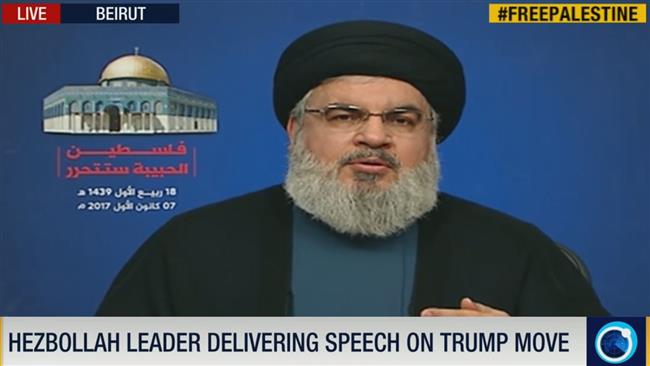 'Trump’s decision insult to Muslims, violates intl. law'