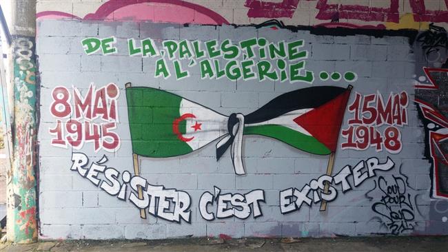 Qods : Alger condamne avec force
