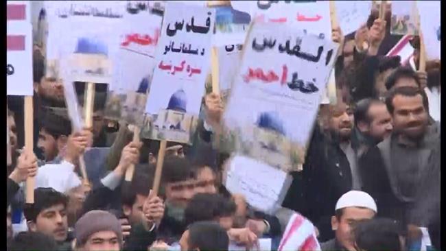 Afghans condemn recognition of al-Quds as Israel’s capital