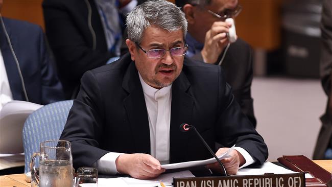 'Trump bid to legitimize Palestine occupation'