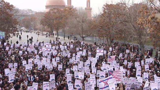 Anti-Trump protesters burn US and Israeli flags in Kabul