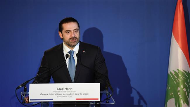 US al-Quds move to pose new regional challenges: Hariri