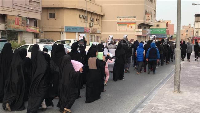 Bahrainis condemn US Jerusalem al-Quds move