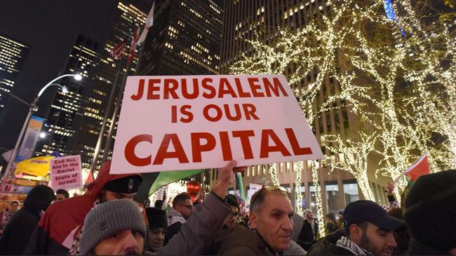 New Yorkers condemn Trump's decision on al-Quds