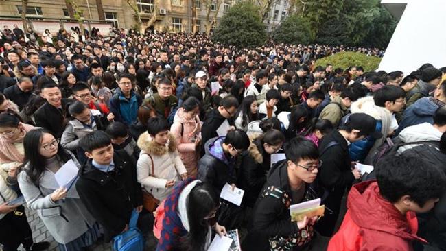 Over 1.1mn take China's civil service exam